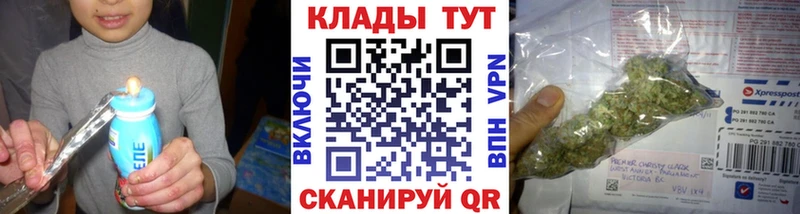 Что такое Дзержинский Каннабис  A-PVP  Меф мяу мяу  Cocaine 