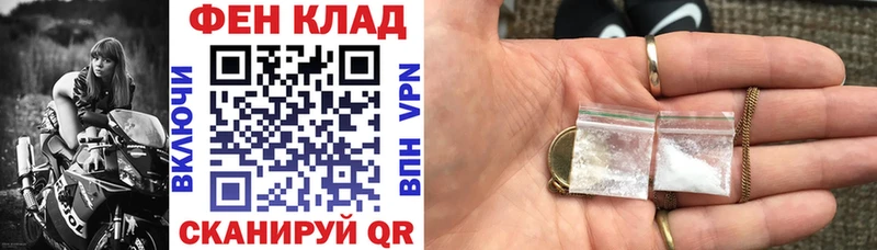 Amphetamine 98% Дзержинский