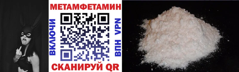 как найти закладки  Дзержинский  Amphetamine VHQ 