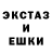 ГАШ убойный LETE R