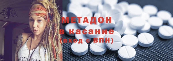 прущие грибы Алексин