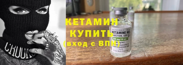 прущие грибы Алексин