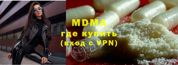 кокс Алексеевка