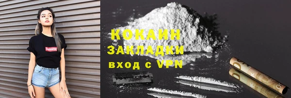 кокс Алексеевка