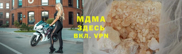 а пвп мука Алзамай
