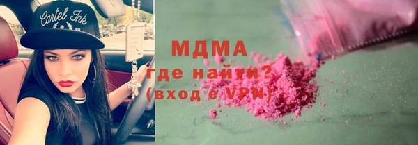 а пвп мука Алзамай