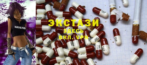 прущие грибы Алексин