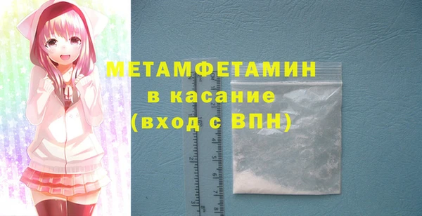 кокс Алексеевка