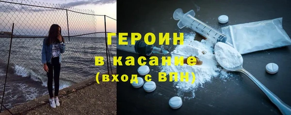 прущие грибы Алексин