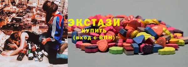 кокс Алексеевка