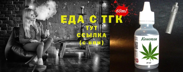 кокс Алексеевка