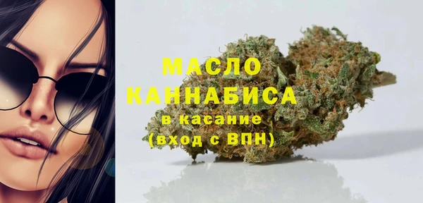 меф Сафоново