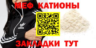 альфа пвп VHQ Малгобек