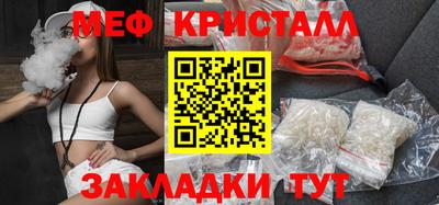 a pvp Малоярославец