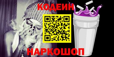 a pvp Малоярославец