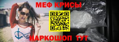 альфа пвп VHQ Малгобек