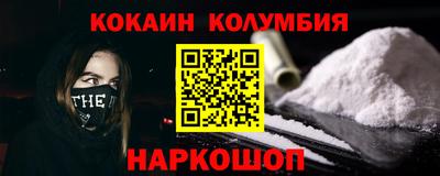 a pvp Малоярославец
