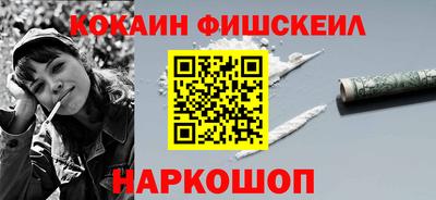 a pvp Малоярославец