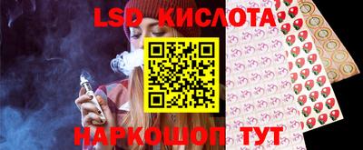 альфа пвп VHQ Малгобек