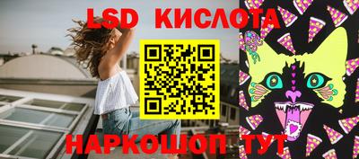 альфа пвп VHQ Малгобек