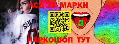 a pvp Малоярославец