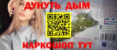 альфа пвп VHQ Малгобек