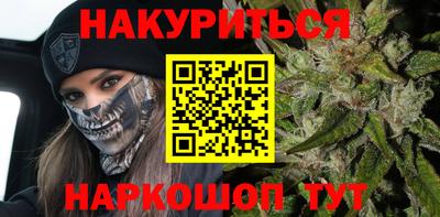 стаф Мариинск