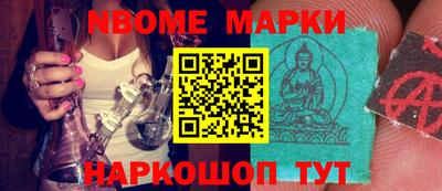 альфа пвп VHQ Малгобек