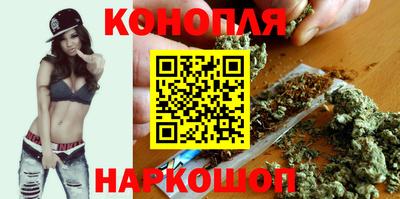 стаф Мариинск