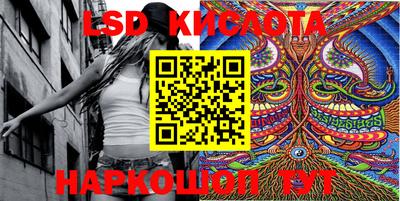 a pvp Малоярославец