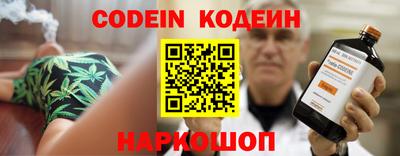 альфа пвп VHQ Малгобек