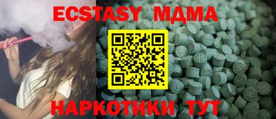 a pvp Малоярославец