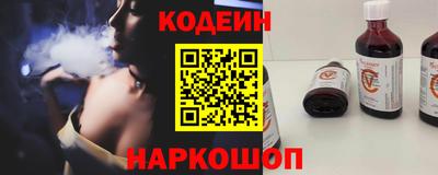 стаф Мариинск