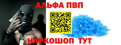 a pvp Малоярославец