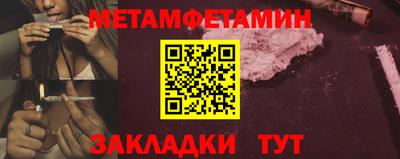a pvp Малоярославец