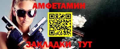 a pvp Малоярославец