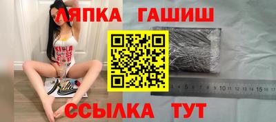 стаф Мариинск