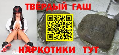 стаф Мариинск
