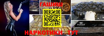 стаф Мариинск