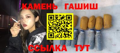 стаф Мариинск