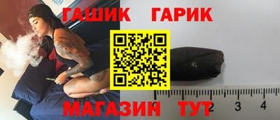 альфа пвп VHQ Малгобек