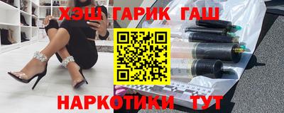 альфа пвп VHQ Малгобек