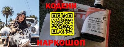 a pvp Малоярославец