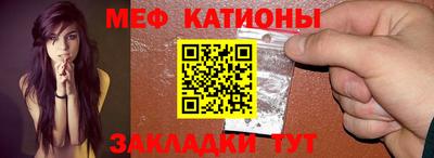 альфа пвп VHQ Малгобек