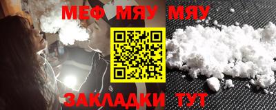 a pvp Малоярославец