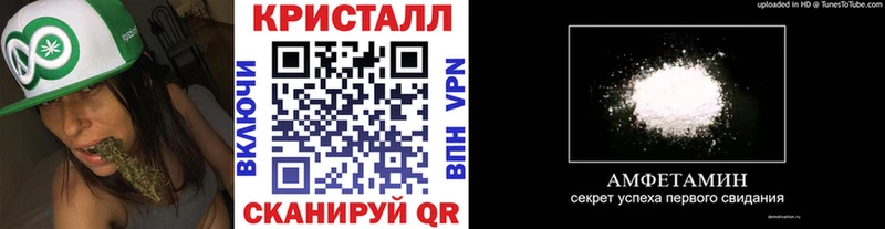наркошоп  Дзержинский  Первитин Methamphetamine 